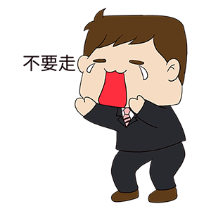 职场丽人方方 messages sticker-8