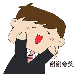 职场丽人方方 messages sticker-1