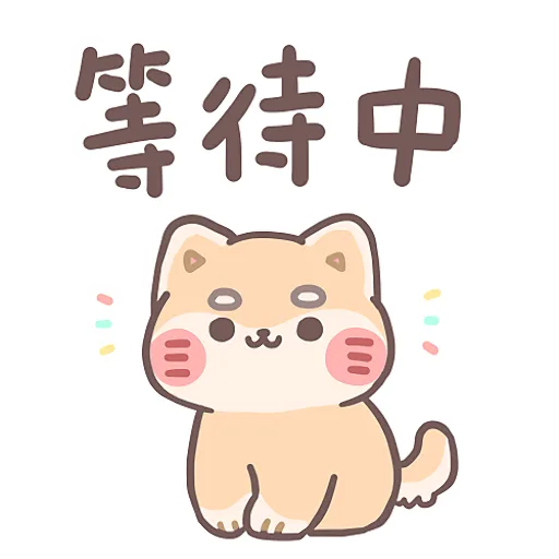ChaiChai messages sticker-2