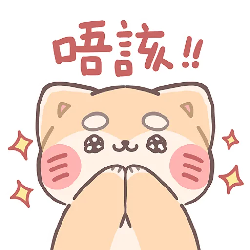 ChaiChai messages sticker-4