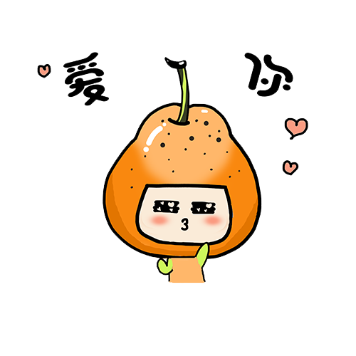 BigyowPeargrey messages sticker-2