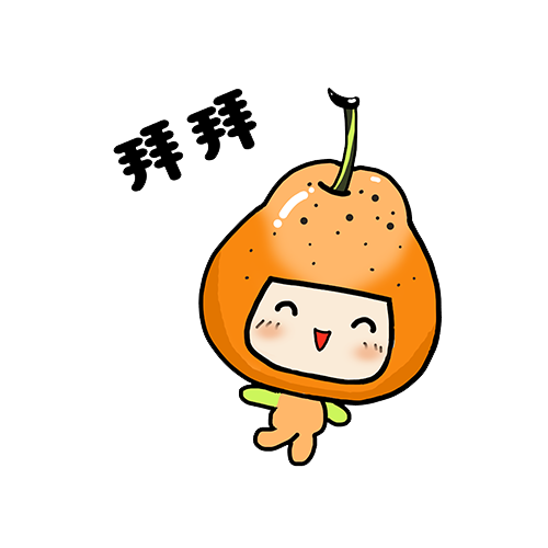 BigyowPeargrey messages sticker-3