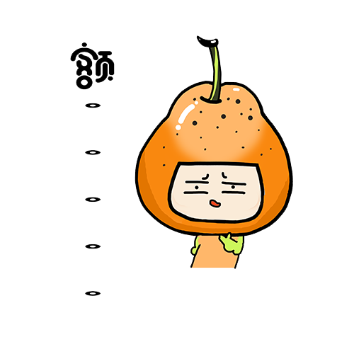 BigyowPeargrey messages sticker-6