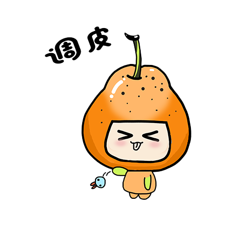 BigyowPeargrey messages sticker-5
