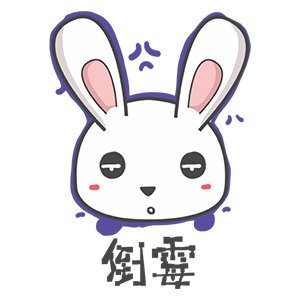 兰兰兔儿飘 messages sticker-2