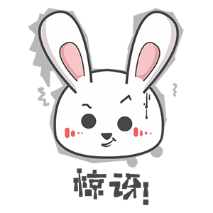 兰兰兔儿飘 messages sticker-8