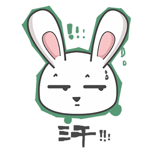 兰兰兔儿飘 messages sticker-5