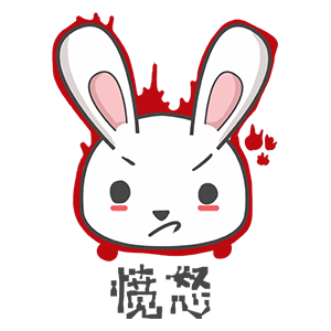 兰兰兔儿飘 messages sticker-3