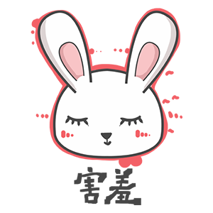 兰兰兔儿飘 messages sticker-4