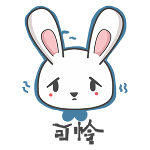 兰兰兔儿飘 messages sticker-10