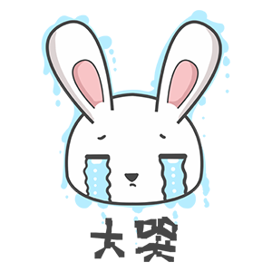 兰兰兔儿飘 messages sticker-1