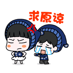 茄子个护STICKER messages sticker-5