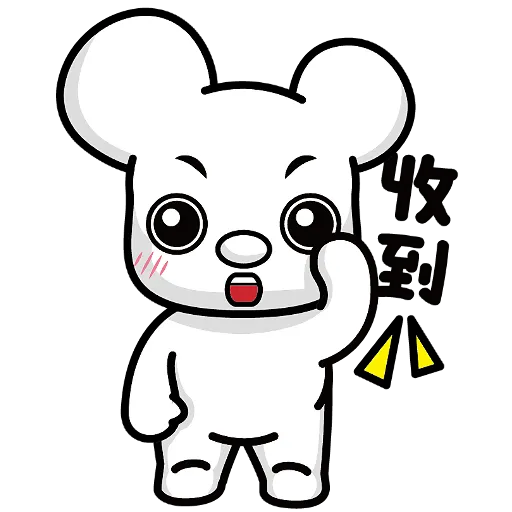 BigEarsBear messages sticker-0