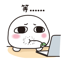 汤圆酱工作篇 messages sticker-1