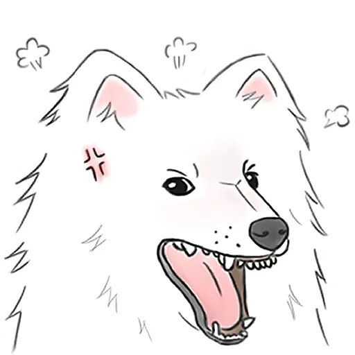 Samoyed - Sticker messages sticker-11