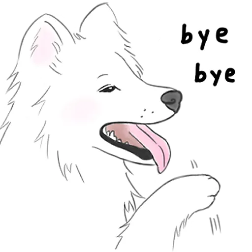 Samoyed - Sticker messages sticker-6
