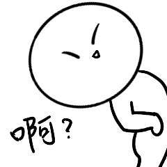 White Round Face Boy messages sticker-10