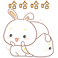 Ferdinand Joule stickers messages sticker-8