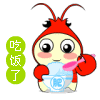 icarmaintenancepro Sticker messages sticker-9