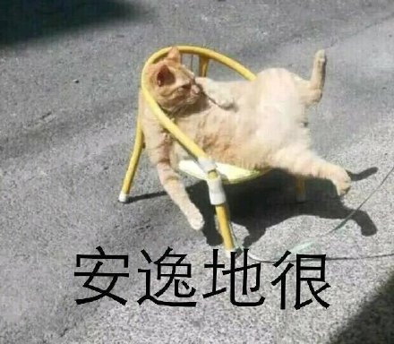 好游 messages sticker-0