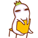 好游 messages sticker-8