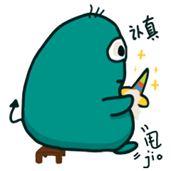 Dick Hubbard stickers messages sticker-8