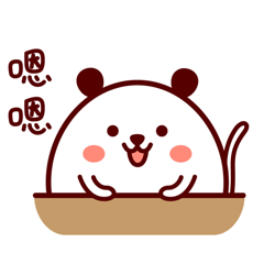 Love White Hello messages sticker-8