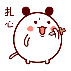 Love White Hello messages sticker-0