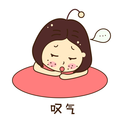 爱上学的小朋友 messages sticker-6