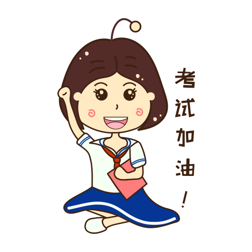 爱上学的小朋友 messages sticker-10