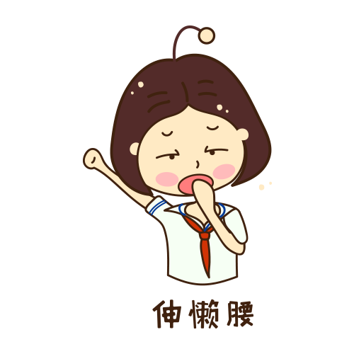 爱上学的小朋友 messages sticker-2