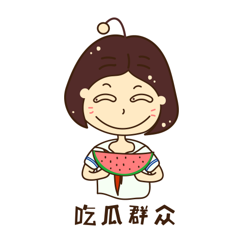 爱上学的小朋友 messages sticker-4
