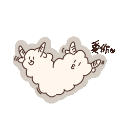Shang Yang Liao messages sticker-4