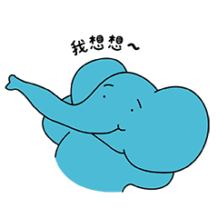 Neil Raman stickers messages sticker-0