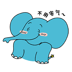 Neil Raman stickers messages sticker-7