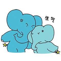 Neil Raman stickers messages sticker-3
