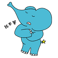 Neil Raman stickers messages sticker-4