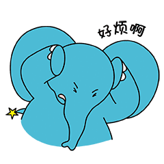 Neil Raman stickers messages sticker-9