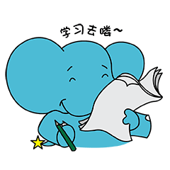 Neil Raman stickers messages sticker-8