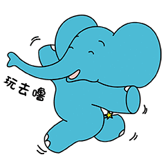 Neil Raman stickers messages sticker-1