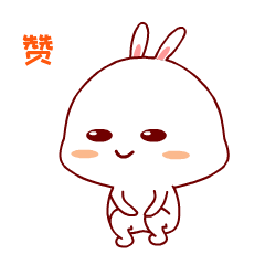 小白兔FMpro-emoji messages sticker-0