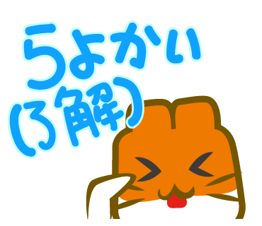 つみきハム messages sticker-4