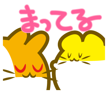 つみきハム messages sticker-6