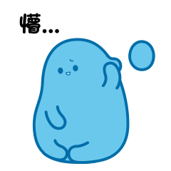 河流STICKER messages sticker-4