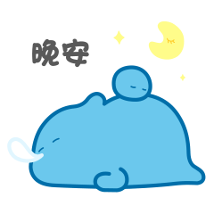 河流STICKER messages sticker-8