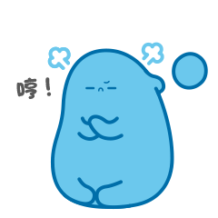 河流STICKER messages sticker-10