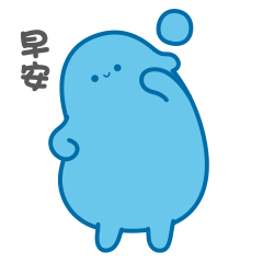 河流STICKER messages sticker-5