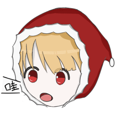 Constance Agnes stickers messages sticker-1