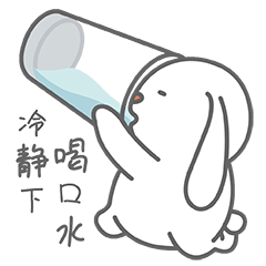 蛋白兔 messages sticker-4