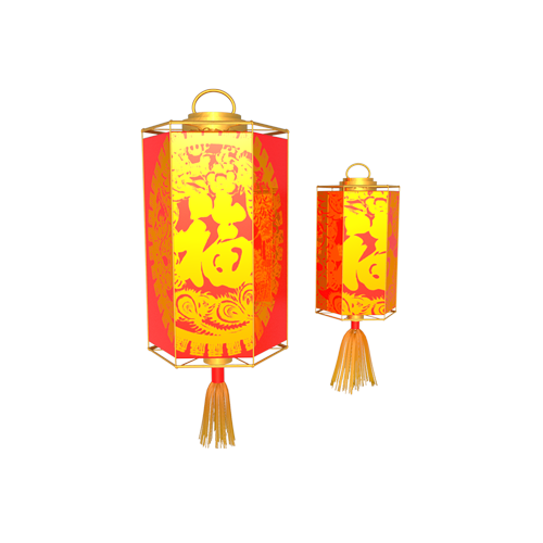 Reunion Year Red messages sticker-0